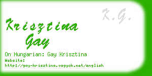 krisztina gay business card